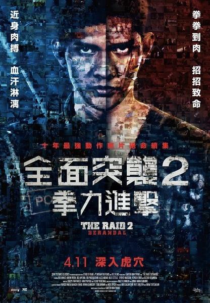 西北大学学历学位认证