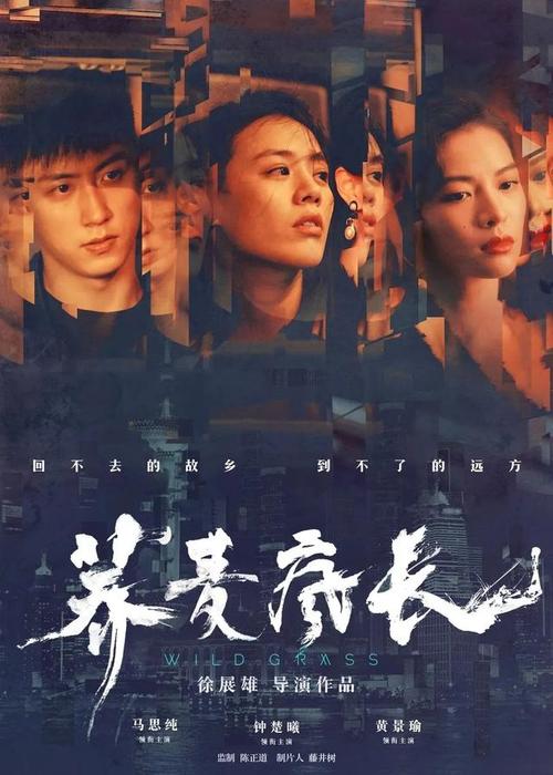 伪造桑佛德大学文凭毕业证